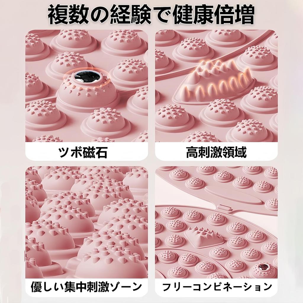 Geeloa Foot Acupuncture Foot Acupressure Acupressure Foot Accupuncture Foot Massager Foot Acupressure For Home Полотенце Включено Коврик, Массажная Доска, Подушка,