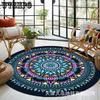 Круглый ковер для гостиной, богемный этнический стиль, ковер для спальни, балкона, подвесная корзина