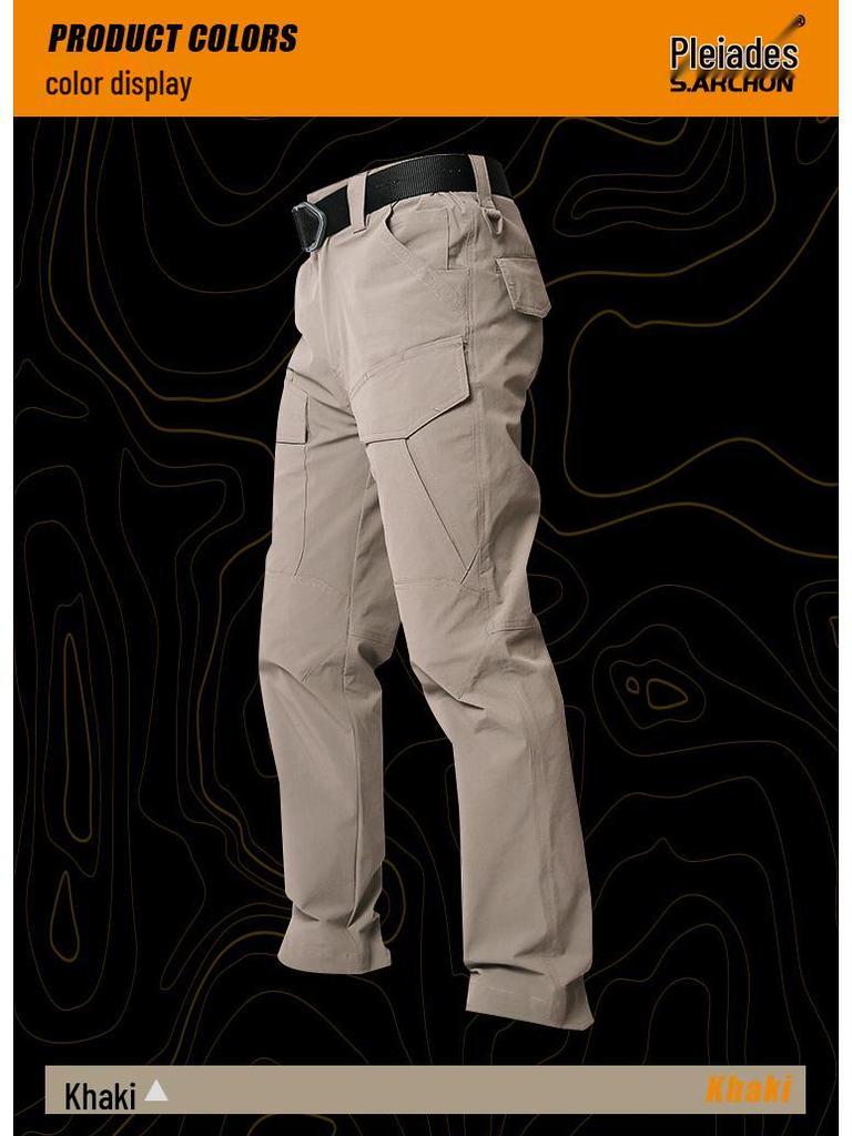 Мужские тактические брюки Angken быстросохнущие - Ультратонкие, дышащие, боевые брюки с множеством карманов для весны/лета.