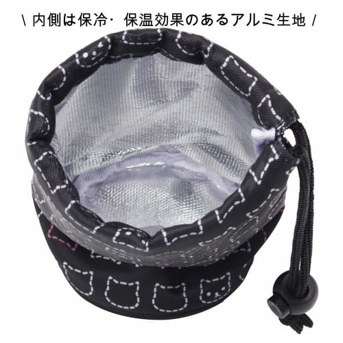 Torne PET Bottle Cover, Black