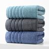 High Quality Bath Towel Skin-friendly Durable Soft and Comfortable Cotton Towel 50*100 Cotton Enlarged Thickened Bath Small Bath Towel