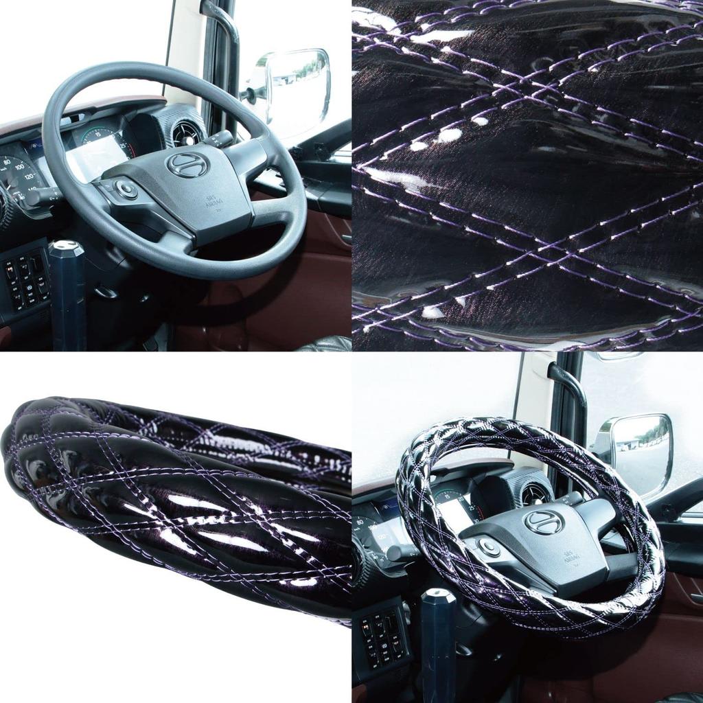 Чехол для ручки Jet Inoue Fuji Double Stitch 2HSB Maverick Purple 586605