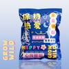 Mystery Stationery Journaling Gift Set in Bag Creative Lucky Box for Kids Students Fun Reward Pack with Stickers Pens Classroom Prize Birthday