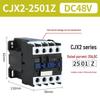 DC Контактор CJX2: Модели 1210, 0910, 1810, 2510 - Варианты напряжения: 12В, 24В, 48В, 110В, 220В, 380В