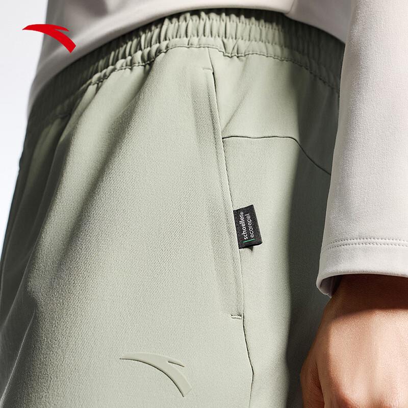 Anta Men's Water-Repellent Elastic Casual Straight-Leg Pants