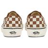 Vans Authentic VR3 Sf 'Brown White' (Unisex) Skate Shoes VN0A4BX5BS8