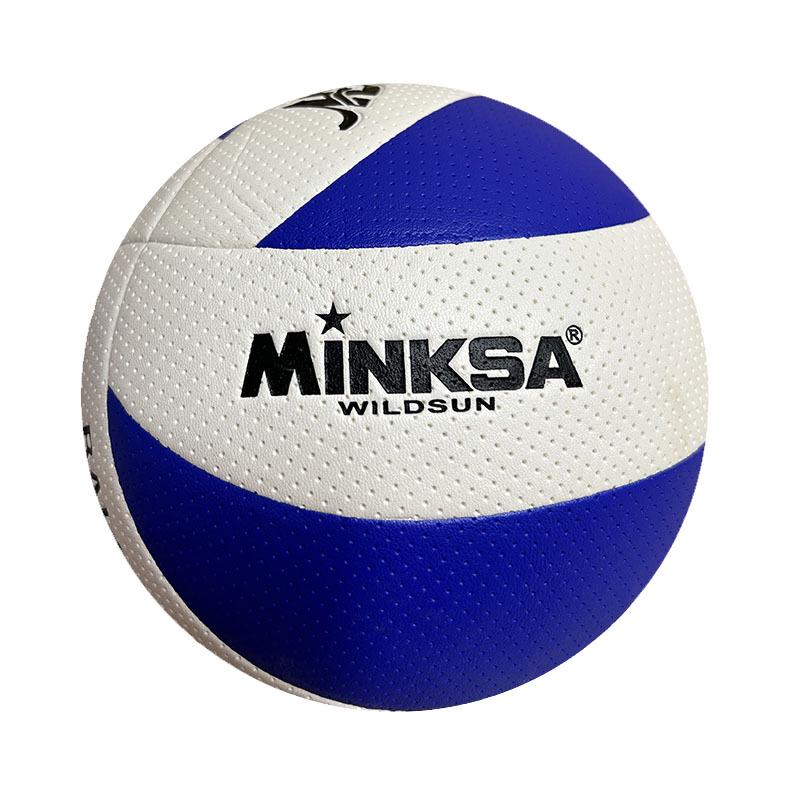Волейбольный мяч 5 размера, мягкий, машинной сшивки, для соревнований в средней школе и пляжных мероприятий