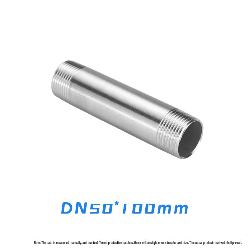 Stainless Steel Threaded Straight Pipe Nipple DN50