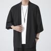 Japanese Style Loose Casual Solid Color Home Feather Woven Kimono Cloak Robe Men