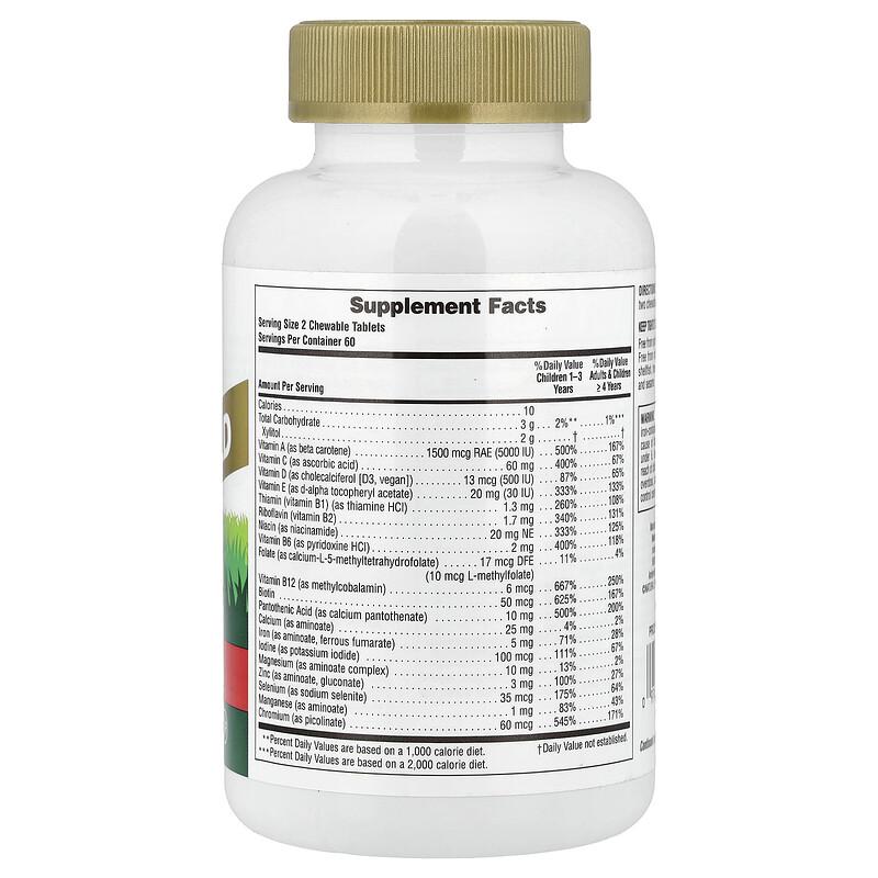 Animal Parade® Gold, Multivitamin, Children's Chewable Supplement, Cherry, 120 Animal-Shaped Tablets