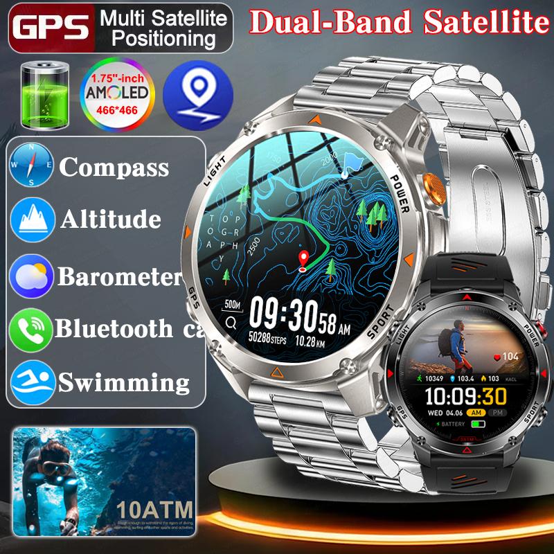 Умные часы 2026 T-Rex 3 Ultra GPS с 1,75-дюймовым AMOLED-дисплеем и двухдиапазонным GNSS