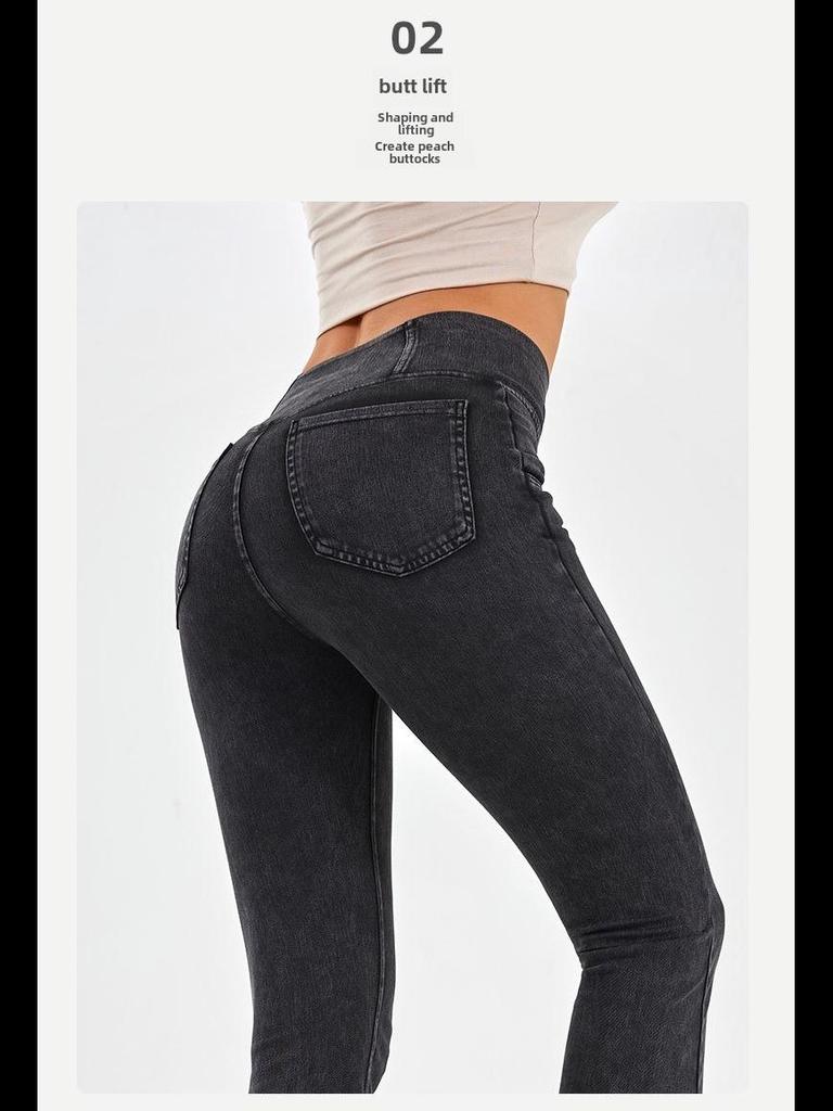 Women's High-Waisted Flared Yoga Pants with Pockets - Imitation Denim, Tummy Control, Perfect for Outdoor and Casual Fitness.