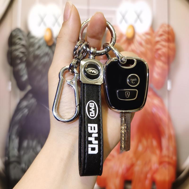 Чехол для ключа BYD F0: Высококачественная Унисекс Крышка с Пряжкой для Ключа-Планки