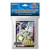 Yu-Gi-Oh Japanese Duelist Card Protector Cyberse Link 55 Card Sleeves