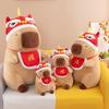 Wealth Mascot Capybara Plush Toy Dolls Room Decoration Ornaments New Year Gift