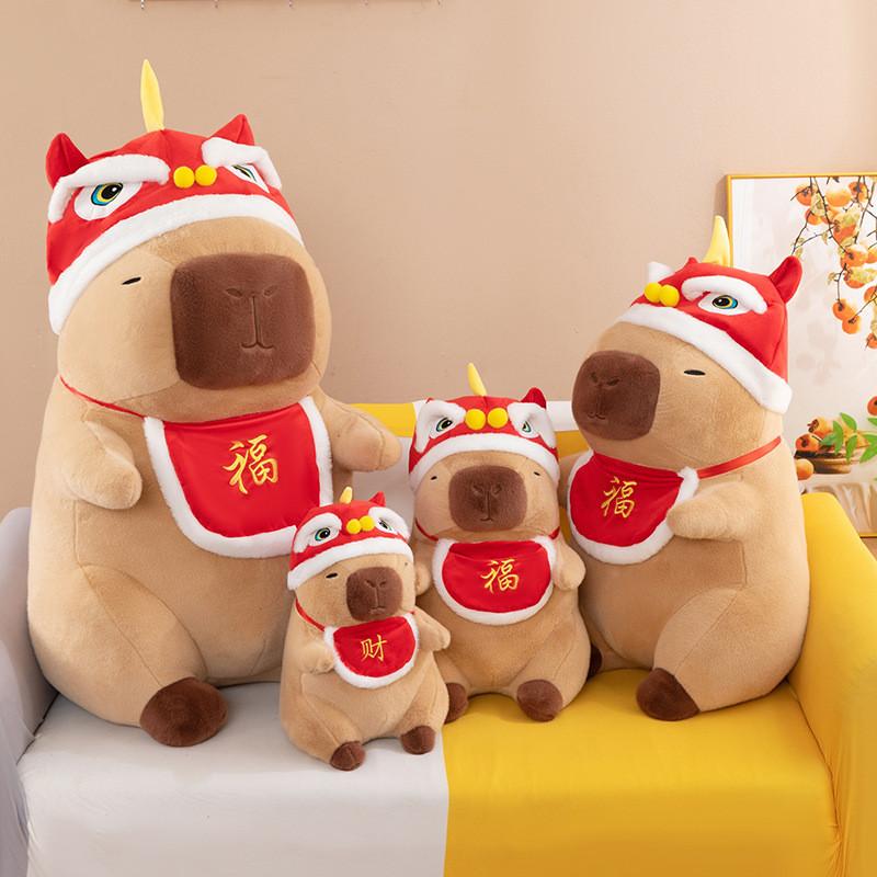 Wealth Mascot Capybara Plush Toy Dolls Room Decoration Ornaments New Year Gift
