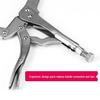Universal Industrial-Grade C-Type Pressure Pliers: 6, 9, 11-18 Inch Multifunctional Woodworking Clamp