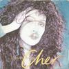 7-дюймовая пластинка CHER - I Found Someone GEF31 Geffen Records 1987 UK Рок Б/У