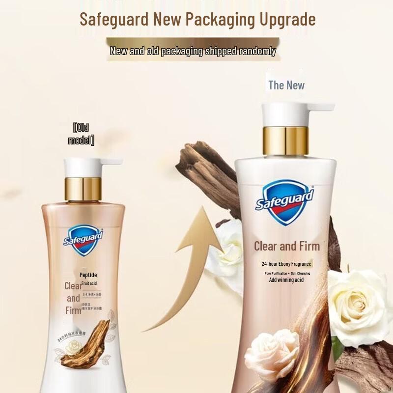 Гель для душа Safeguard с ароматом черного дерева и розы с пептидами