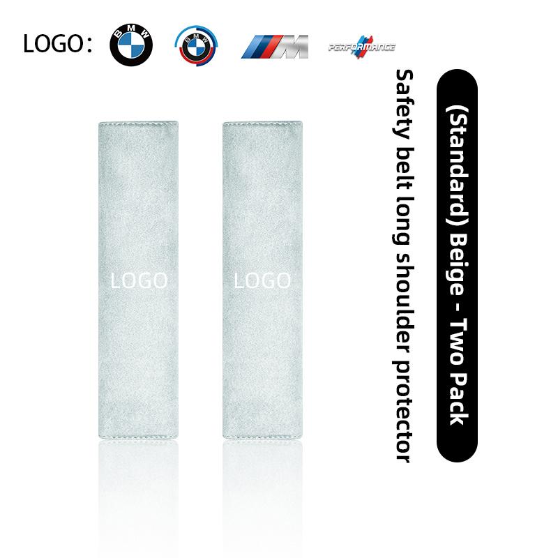 2Pcs Car Seat Safety Belt Cover Shoulder Protection For BMW X1 X2 X3 X5 X4 X6 X7 G30 G20 G32 G11 G12 F40 F30 F20 F10 F34 F07 F44 FCT7