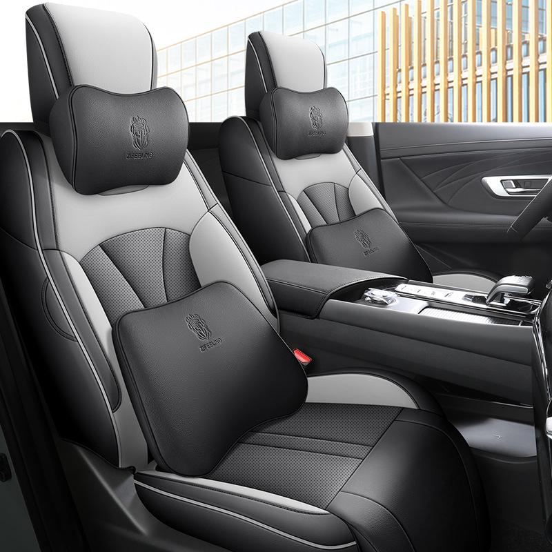 Breathable Leather Full-Surround Seat Cover for Dongfeng Fengshen Haoji – Universal, All-Season