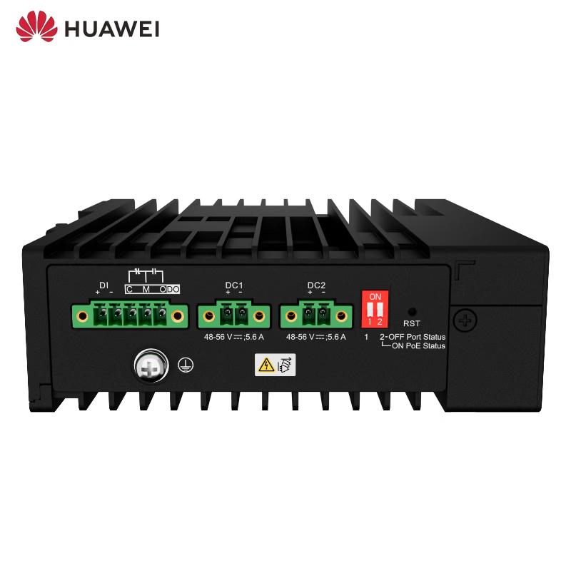 Huawei S5731I-L Series Industrial PoE+ Managed Switch