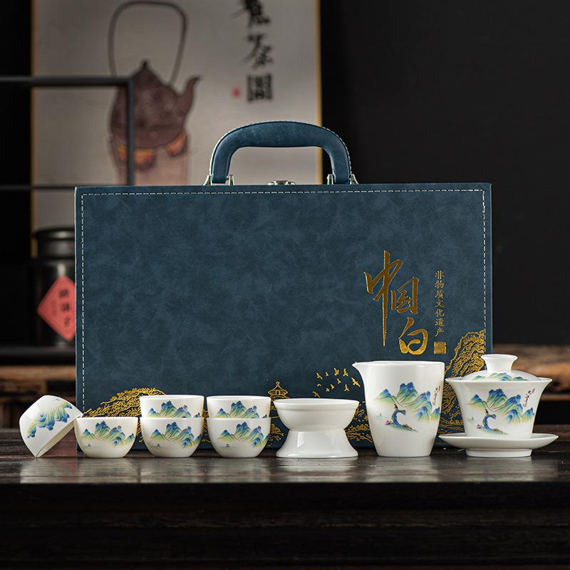 White Porcelain Kung Fu Tea Set Gift Box High-end Travel Tea Set Cover Bowl Teacup Suet Jade