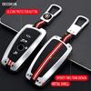 Чехол для автомобильного дистанционного ключа, чехол-брелок для BMW 1 3 5 7 серии X1 X3 X4 X5 F10 F15 F16 F20 F30 F18 F25 M3 M4 E34, автомобильные аксессуары