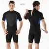 Mens 2mm Shorty Wetsuit Scuba Diving Snorkeling Swimming Water Sports Spring Summer Fall Winter Use