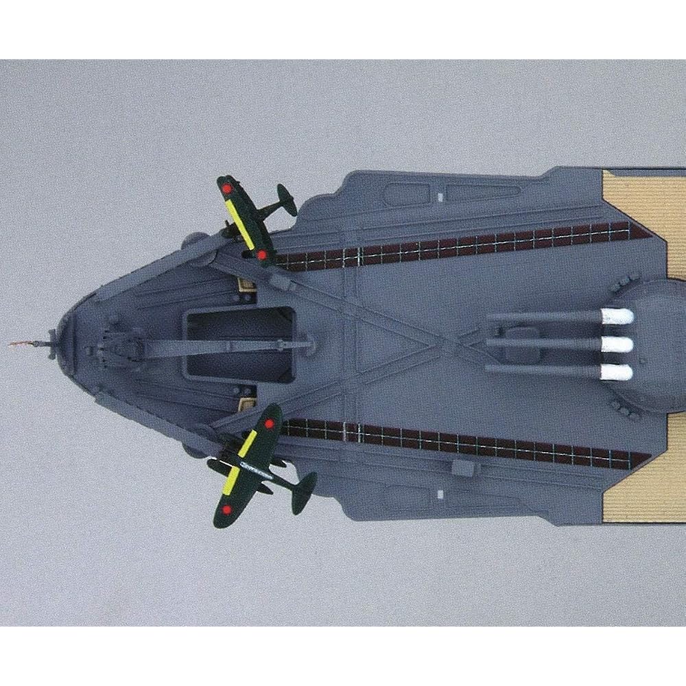 Fujimi Model 1/700 Серия кораблей NEXT №14 Японский линкор Ямато 1941 г./Цвет после постройки Co...
