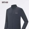 NORTHLAND Men's Stretch 'Cicada Wing' Sun Protection Jacket NKJEH5303S