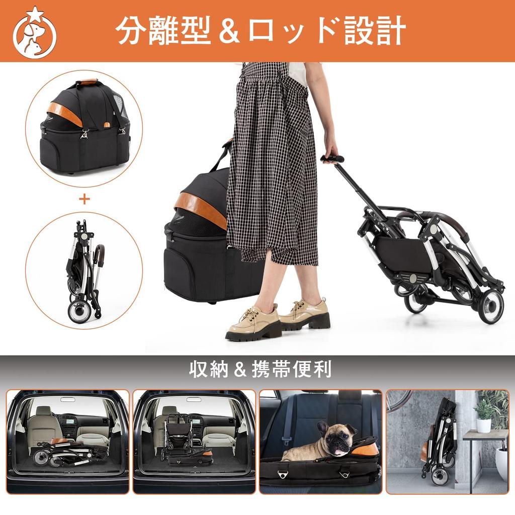 Раздельный тип складное домашнее животное собака переднее колесо вращается заднее колесо тормоз для кошек и для нескольких для кормящего питомца легко загружать грузоподъемность 15 кг дождь