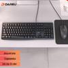 Dareu LK185 Wired Ergonomic Keyboard and Mouse Combo