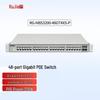 Ruijie RG-NBS3200-48GT4XS-P 48-Port Gigabit Layer 2 Managed PoE+ Enterprise Switch