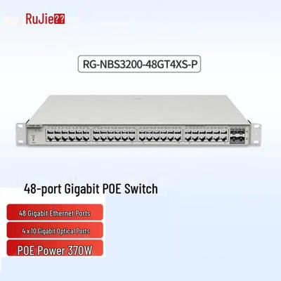 Ruijie RG-NBS3200-48GT4XS-P Управляемый PoE+ коммутатор уровня 2 для предприятий, 48 гигабитных портов + 4 порта 10 Gigabit