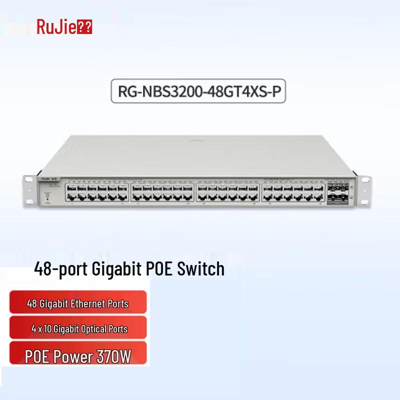 Ruijie RG-NBS3200-48GT4XS-P 48-Port Gigabit Layer 2 Managed PoE+ Enterprise Switch