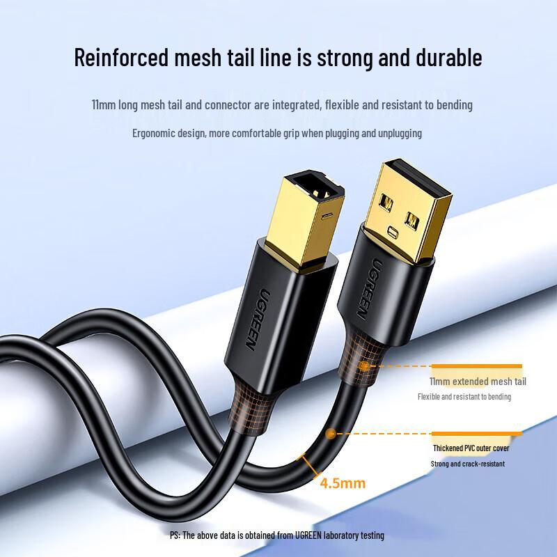 Ugreen USB2.0 AM/BM Кабель для передачи данных принтера