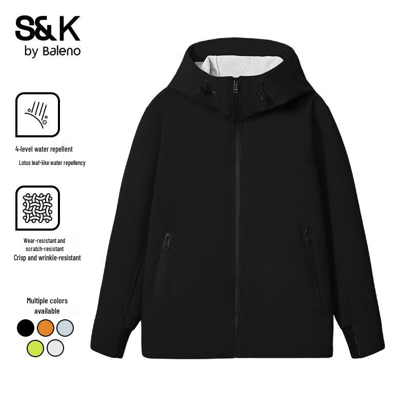 Куртка с капюшоном для улицы серии Baleno S&K