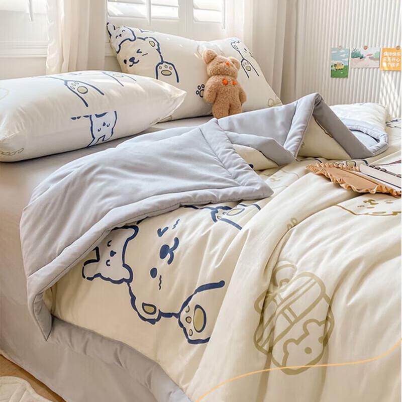 Nanjiren Washable Cotton Fiber Summer Quilt