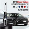 2026 Горячие Автоаксессуары Для Skoda Kodiaq 2016-2025 NS Ремонтный Карандаш Для Царапин Удаление Царапин DIY Автоаксессуары Черный Белый