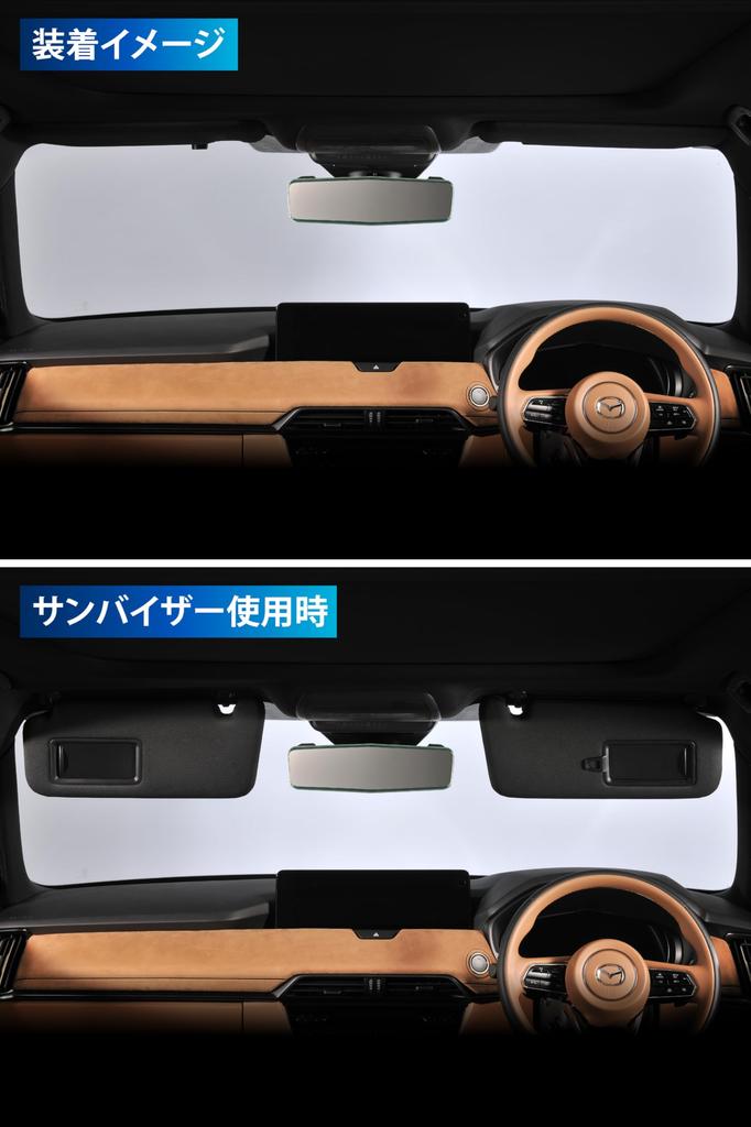 Carmate 3000SR Идеальное зеркало заднего вида для автомобиля, мягко совместимое с Corolla GR, Step, Note, Delica и Edge. Гладкое хромированное зеркало заднего вида с широким полем обзора.