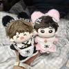 Cat Tail Cotton Doll's Clothes Bow Skirt Plush Doll Clothes 10cm Cotton Doll Clothes  Stuffed Toy