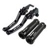 Для KAWASAKI ER6N ER-6N 2006 2007 2008 2009 2010 2011-2017 мотоциклетный тормозной рычаг регулируемая тормозная ручка сцепления