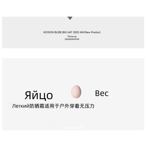 Полностью закрывающая лицо солнцезащитная маска с защитой шеи для женщин, охлаждающая, дышащая, с защитой от УФ-излучения для летнего велоспорта