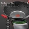 Supor Red Dot Star Stone Non-stick Wok