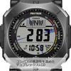 CASIO PRO TREK PRW-69Y-1JF Tough Solar Multi-Band 6 Мужские часы для треккинга Черные 100M WR
