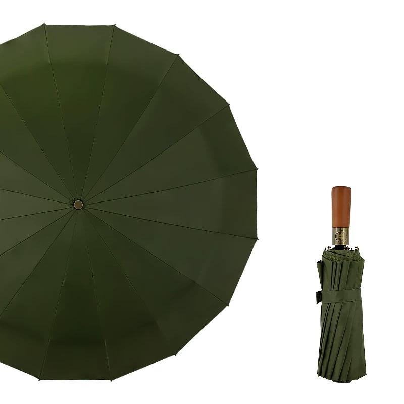 16-Bone Automatic Sun Umbrella Black Glue Dual-Use Double Three Foldable Umbrella Sun-Proof Men and Women Umbrella UV Protection