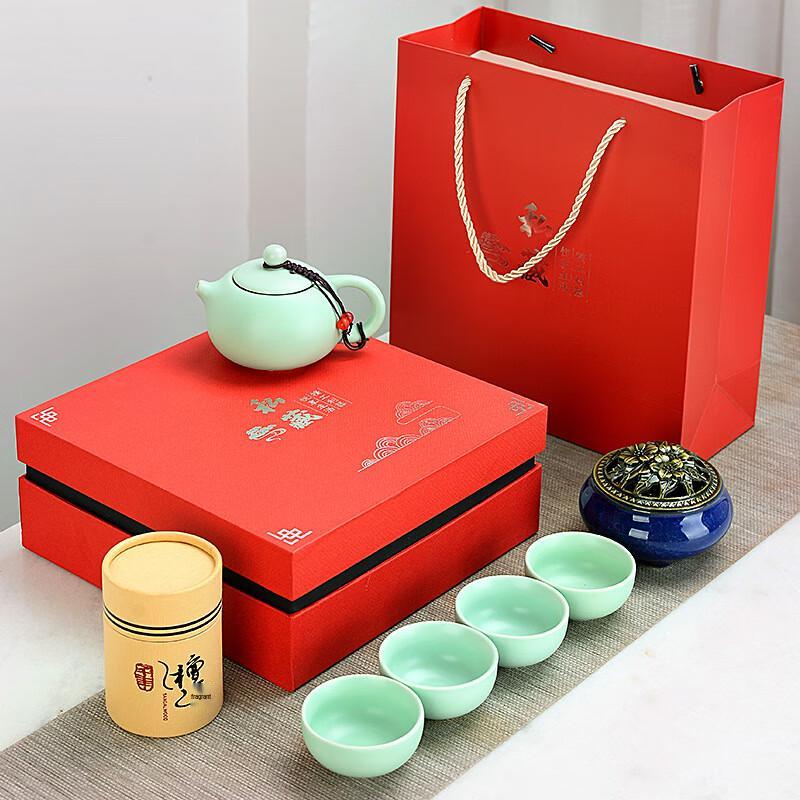 Shangqi Ceramic Tea Set