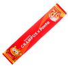 [Ponta] Глушитель для полотенец Grampus Ponta 2025 года
