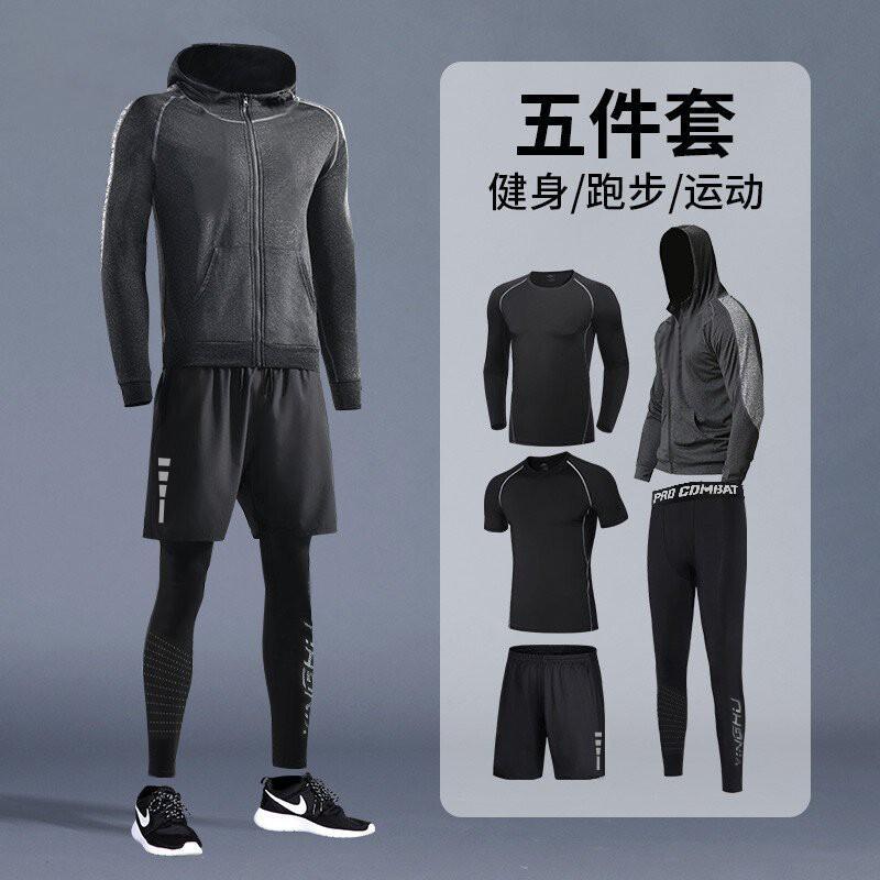 Mens Sportswear Set Running Basketball Training Quick Dry Tight Gym Outfit